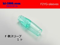 2-tine  Round Bullet Terminal  terminal   female  Sleeve /F2YG-sleeves