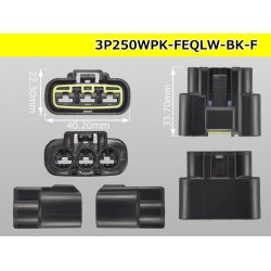 Photo3: ●[furukawa] QLW waterproofing series 3 pole F connector [black] (no terminals) /3P250WP-FEQLW-BK-F-tr