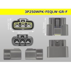 Photo3: ●[furukawa] QLW waterproofing series 3 pole F connector [glay] (no terminals) /3P250WP-FEQLW-GR-F-tr