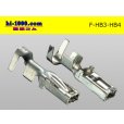 Photo2: HB3/HB4  female  terminal + With wire seal /F-HB3-HB4 (2)
