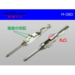 Photo2: [SWS] OBD- 2  male  terminal /M-OBD