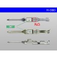 Photo3: [SWS] OBD- 2  male  terminal /M-OBD (3)