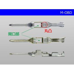 Photo3: [SWS] OBD- 2  male  terminal /M-OBD