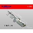 Photo1: [ [AMP] ] -OBD- 2  female  terminal /F-OBD (1)