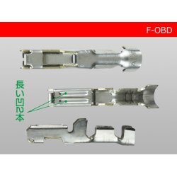 Photo3: [ [AMP] ] -OBD- 2  female  terminal /F-OBD