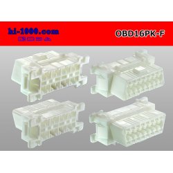 Photo2: ●[AMP] OBD-II16 pole female terminal side connector (no terminals) /OBD16P-F-tr