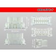 Photo3: ●[AMP] OBD-II16 pole female terminal side connector (no terminals) /OBD16P-F-tr (3)