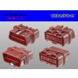 Photo2: ●[sumitomo] OBD-II16 pole male terminal side connector (no terminals) /OBD16P-M-tr (2)