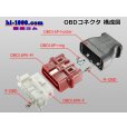 Photo3: [SWS] OBD- 2   Male side  For couplers  Metal ring - [color Silver] /OBD16P-ring (3)