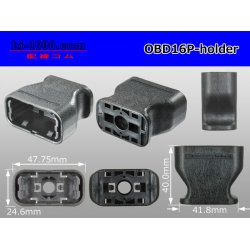 Photo2: [SWS] OBD- 2   Male side  For couplers  [color Black] ホルダー  only  /OBD16P-holder