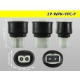 Photo3: ●[yazaki] YPC waterproofing 2 pole F connector (no terminals) /2P-WP-YPC-F-tr (3)