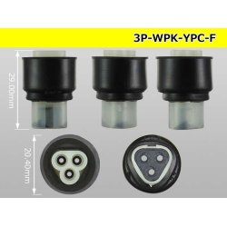 Photo3: ●[yazaki] YPC waterproofing 3 pole F side connector (no terminals) /3P-WP-YPC-F-tr