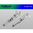 Photo2: YPC Non waterproof  /waterproofing/ 共通 Terminal  Male side 0.5-2.0/M-WP-YPC (2)