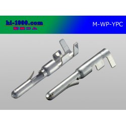 Photo2: YPC Non waterproof  /waterproofing/ 共通 Terminal  Male side 0.5-2.0/M-WP-YPC