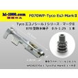 Photo1: ●[TE] 070 Type Econoseal J Series MarkII female /F070WP-Tyco-EsJ-Mark2 (1)