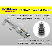 ●[TE] 070 Type Econoseal J Series MarkII female /F070WP-Tyco-EsJ-Mark2