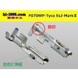 Photo2: ●[TE] 070 Type Econoseal J Series MarkII female /F070WP-Tyco-EsJ-Mark2 (2)
