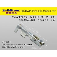 ●[TE] 070 Type Econoseal J Series MarkII female (No wire seal)/F070WP-Tyco-EsJ-Mark2-wr
