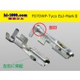 Photo2: ●[TE] 070 Type Econoseal J Series MarkII female (No wire seal)/F070WP-Tyco-EsJ-Mark2-wr (2)