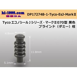 Photo1: [Tyco-Electronics]  Econosole J series _ Mark 070 Type  blind( dummy )栓- [color Black] /DP172748-1- [Tyco-Electronics] -EsJ-Mark 2