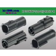 Photo2: ●[TE] 070 Type ECONOSEAL J Series (Markll) waterproofing 1 pole M connector (No terminals) /1P070WP-Tyco-EsJ-Mark2-M-tr (2)