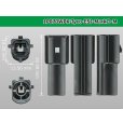 Photo3: ●[TE] 070 Type ECONOSEAL J Series (Markll) waterproofing 1 pole M connector (No terminals) /1P070WP-Tyco-EsJ-Mark2-M-tr (3)