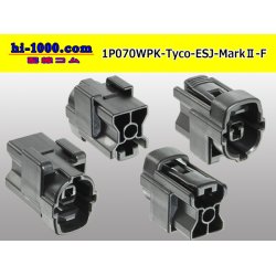Photo2: ●[TE] 070 Type ECONOSEAL J Series (Markll) waterproofing 1 pole F connector (No terminals) /1P070WP-Tyco-EsJ-Mark2-F-tr