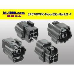 Photo2: ●[TE] 070 Type ECONOSEAL J Series (Markll) waterproofing 2 pole F connector (No terminals) /2P070WP-Tyco-EsJ-Mark2-F-tr