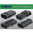 Photo2: ●[TE] 070 Type ECONOSEAL J Series (Markll) waterproofing 3 pole M connector (No terminals) /3P070WP-Tyco-EsJ-Mark2-M-tr (2)
