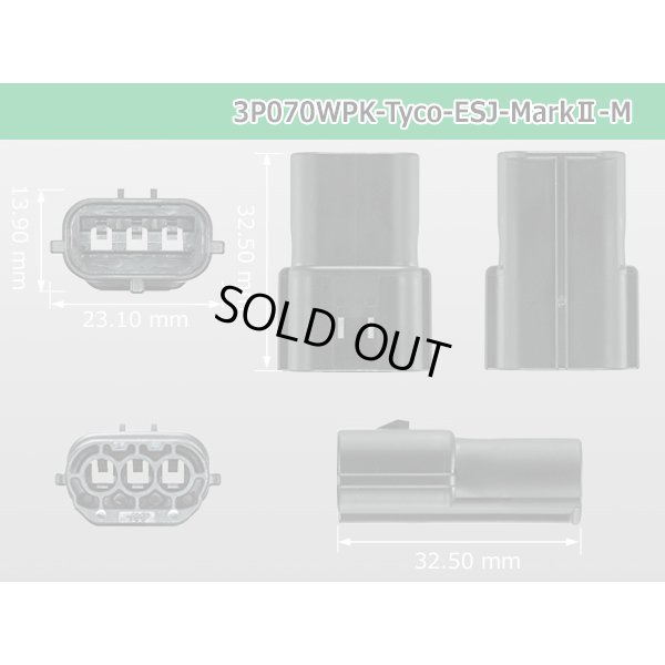 Photo3: ●[TE] 070 Type ECONOSEAL J Series (Markll) waterproofing 3 pole M connector (No terminals) /3P070WP-Tyco-EsJ-Mark2-M-tr