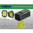 Photo1: ●[TE] 070 Type ECONOSEAL J Series (Markll) waterproofing 4 pole M connector (No terminals) /4P070WP-Tyco-EsJ-Mark2-M-tr (1)
