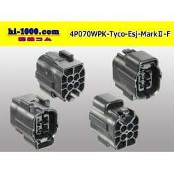 Photo2: ●[TE] 070 Type ECONOSEAL J Series (Markll) waterproofing 4 pole F connector (No terminals) /4P070WP-Tyco-EsJ-Mark2-F-tr
