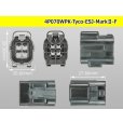 Photo3: ●[TE] 070 Type ECONOSEAL J Series (Markll) waterproofing 4 pole F connector (No terminals) /4P070WP-Tyco-EsJ-Mark2-F-tr (3)