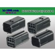 Photo2: ●[TE] 070 Type ECONOSEAL J Series (Markll) waterproofing 6 pole M connector (No terminals) /6P070WP-Tyco-EsJ-Mark2-M-tr (2)