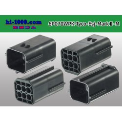 Photo2: ●[TE] 070 Type ECONOSEAL J Series (Markll) waterproofing 6 pole M connector (No terminals) /6P070WP-Tyco-EsJ-Mark2-M-tr