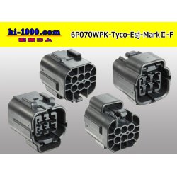 Photo2: ●[TE] 070 Type ECONOSEAL J Series (Markll) waterproofing 6 pole F connector (No terminals) /6P070WP-Tyco-EsJ-Mark2-F-tr