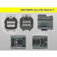 Photo3: ●[TE] 070 Type ECONOSEAL J Series (Markll) waterproofing 6 pole F connector (No terminals) /6P070WP-Tyco-EsJ-Mark2-F-tr (3)