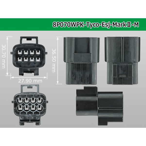 Photo3: ●[TE] 070 Type ECONOSEAL J Series (Markll) waterproofing 8 pole M connector (No terminals) /8P070WP-Tyco-EsJ-Mark2-M-tr
