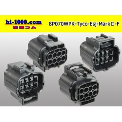 Photo2: ●[TE] 070 Type ECONOSEAL J Series (Markll) waterproofing 8 pole F connector (No terminals) /8P070WP-Tyco-EsJ-Mark2-F-tr