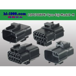 Photo2: ●[TE] 070 Type ECONOSEAL J Series (Markll) waterproofing 10 pole M connector (No terminals) /10P070WP-Tyco-EsJ-Mark2-M-tr