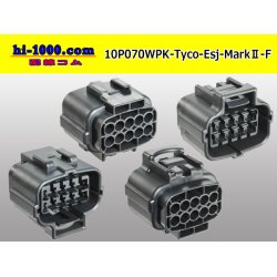 Photo2: ●[TE] 070 Type ECONOSEAL J Series (Markll) waterproofing 10 pole F connector (No terminals) /10P070WP-Tyco-EsJ-Mark2-F-tr
