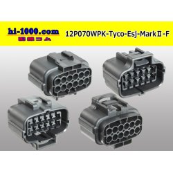 Photo2: ●[TE] 070 Type ECONOSEAL J Series (Markll) waterproofing 12 pole F connector (No terminals) /12P070WP-Tyco-EsJ-Mark2-F-tr