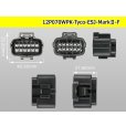 Photo3: ●[TE] 070 Type ECONOSEAL J Series (Markll) waterproofing 12 pole F connector (No terminals) /12P070WP-Tyco-EsJ-Mark2-F-tr (3)