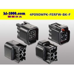 Photo2: ●[furukawa] RFW series 4 pole F connector [black] (no terminals) /4P090WP-FERFW-BK-F-tr