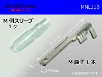 110 Type  No lock M terminal - With sleeve /MNL110
