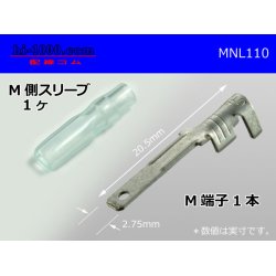Photo1: 110 Type  No lock M terminal - With sleeve /MNL110