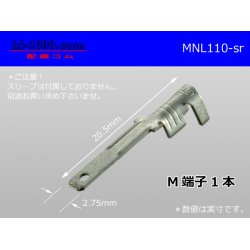 Photo1: 110 Type  No lock M terminal   only  - No sleeve /MNL110-sr