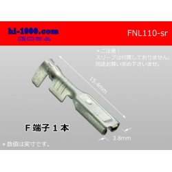 Photo1: 110 Type  No lock F terminal   only  - No sleeve /FNL110-sr