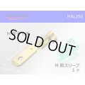 250 Type  No lock M terminal - With sleeve /MNL250