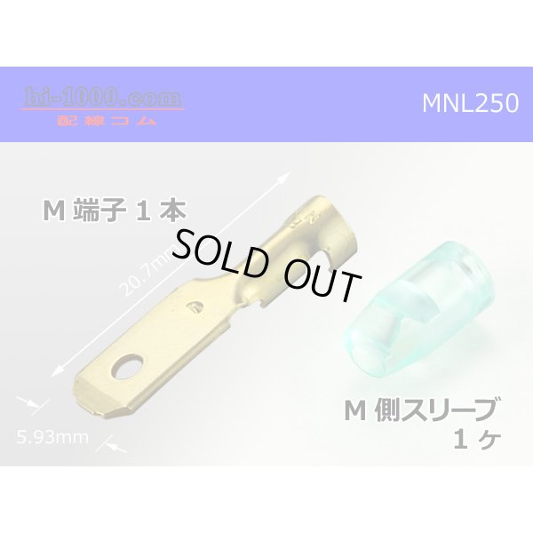 Photo1: 250 Type  No lock M terminal - With sleeve /MNL250